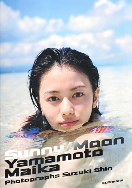 メイン商品画像