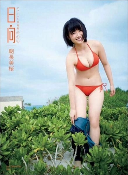 メイン商品画像