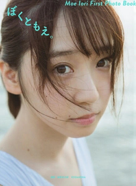 メイン商品画像