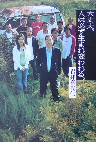 メイン商品画像