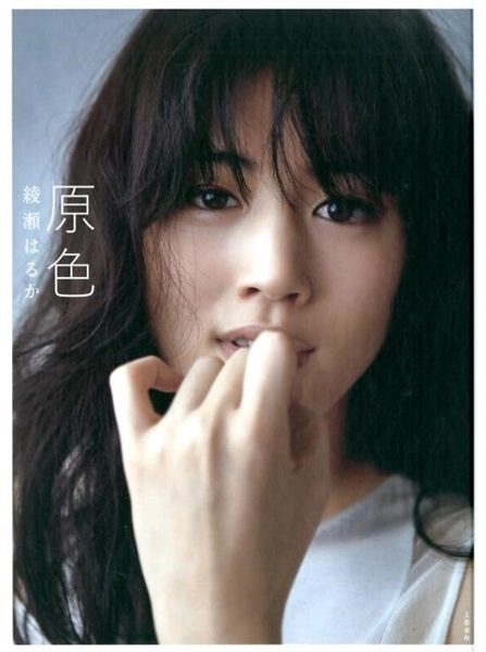 メイン商品画像