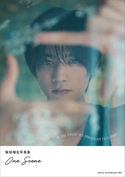 メイン商品画像