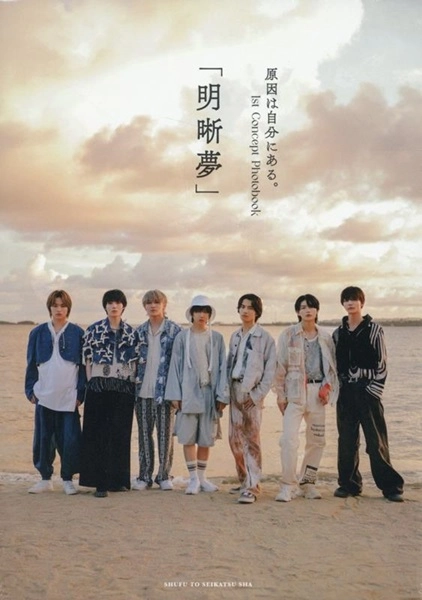 メイン商品画像