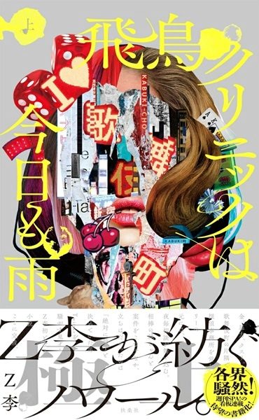 メイン商品画像