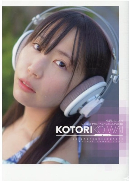 メイン商品画像