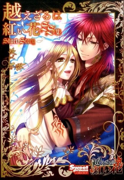 メイン商品画像