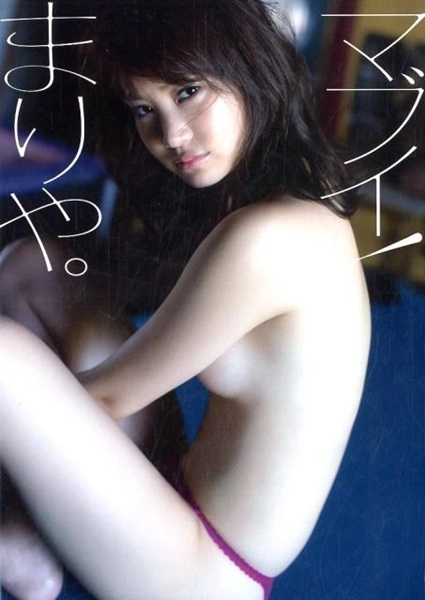 メイン商品画像