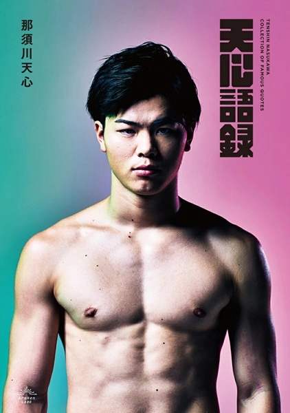 メイン商品画像