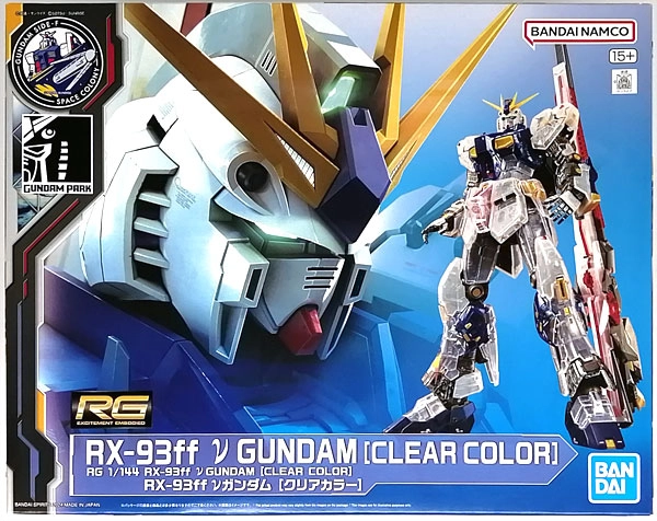 メイン商品画像