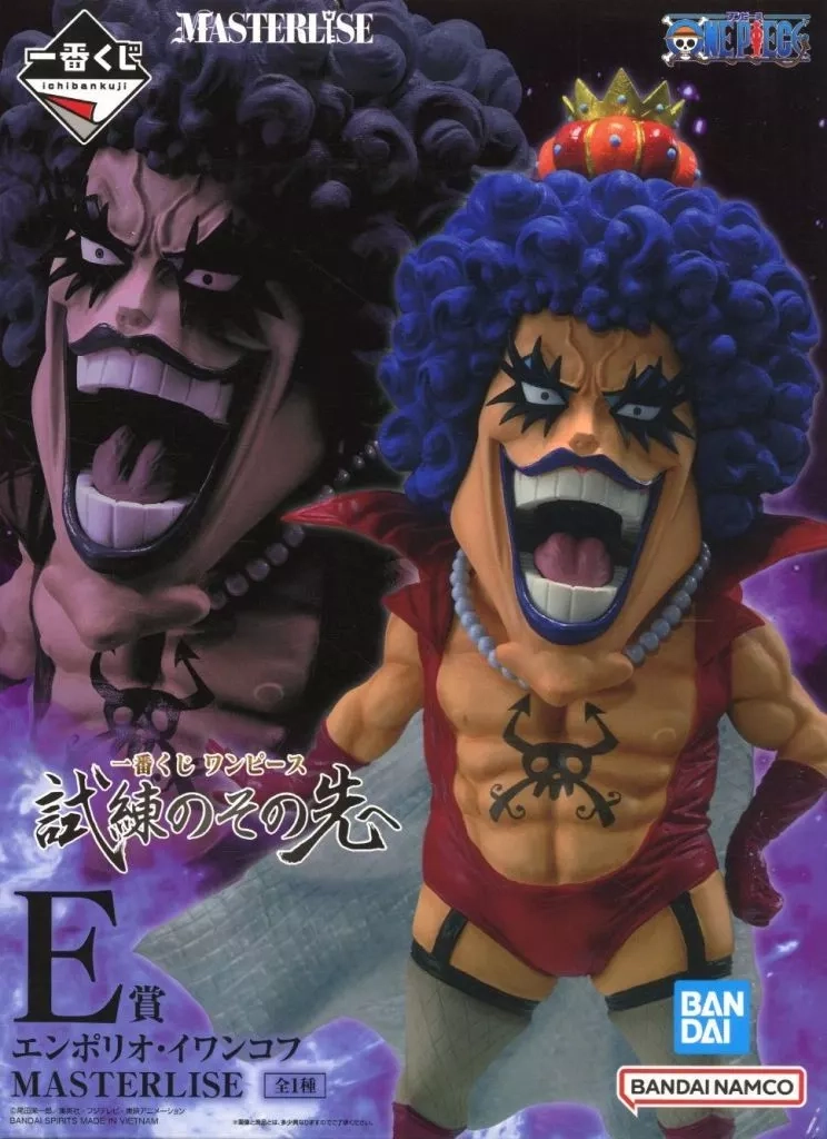 メイン商品画像