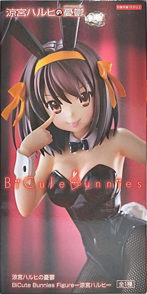 涼宮ハルヒの憂鬱 BiCute Bunnies Figure 15体 Amazon.co.jp: 【風龍 涼宮ハルヒの憂鬱】朝比奈みくる BiCute