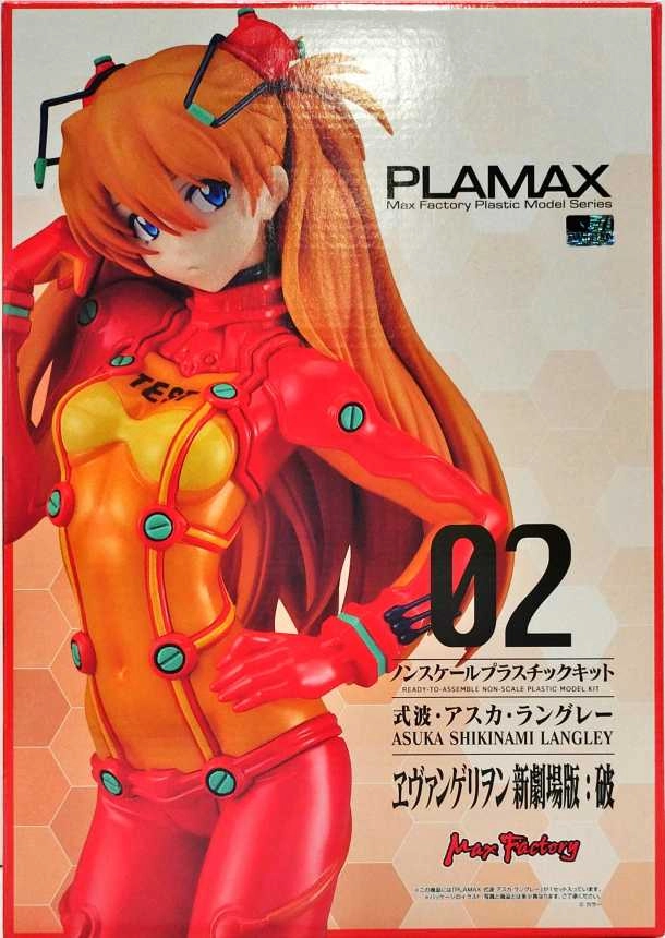 ヴァイスシュヴァルツ エヴァンゲリオン トドメのアスカ SP ヴァイス