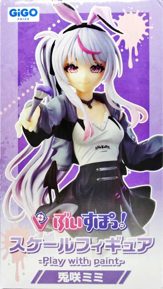 ふるいちオンライン - ホビー/VTuber/兎咲ミミ 「ぶいすぽっ