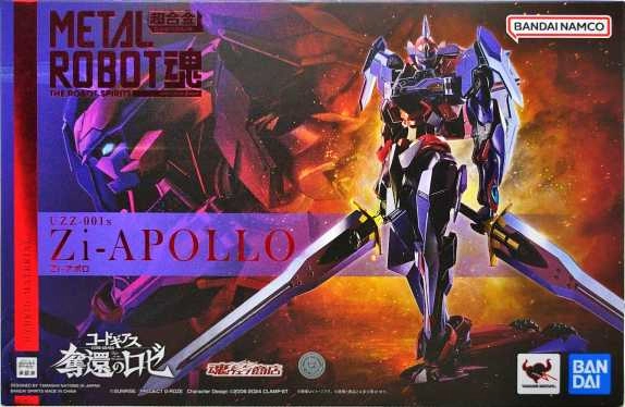 メイン商品画像