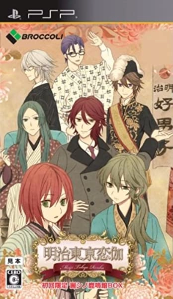 メイン商品画像