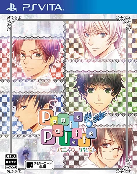 メイン商品画像