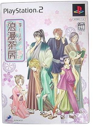 メイン商品画像