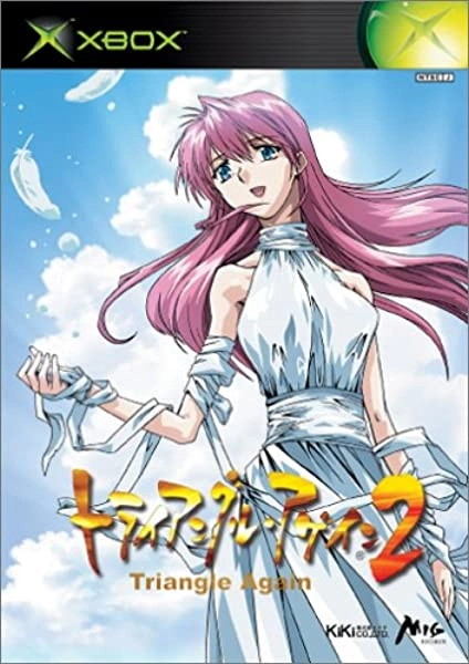 メイン商品画像