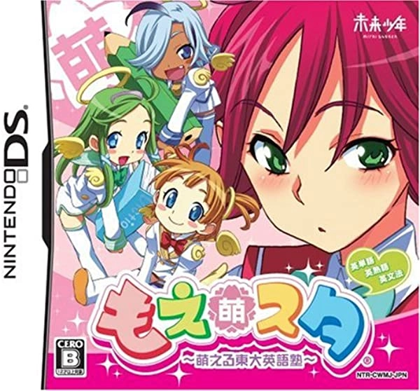 メイン商品画像