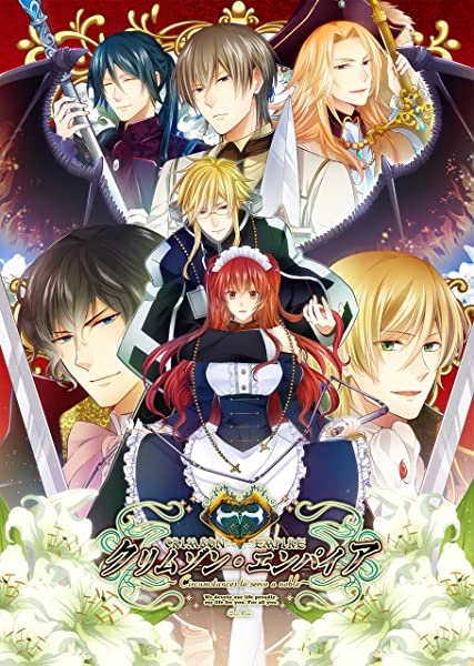 メイン商品画像