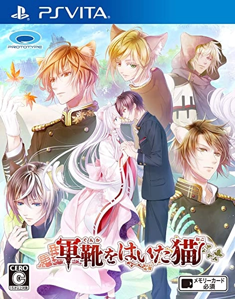 メイン商品画像