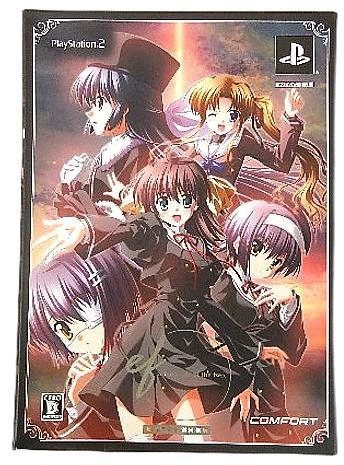 メイン商品画像