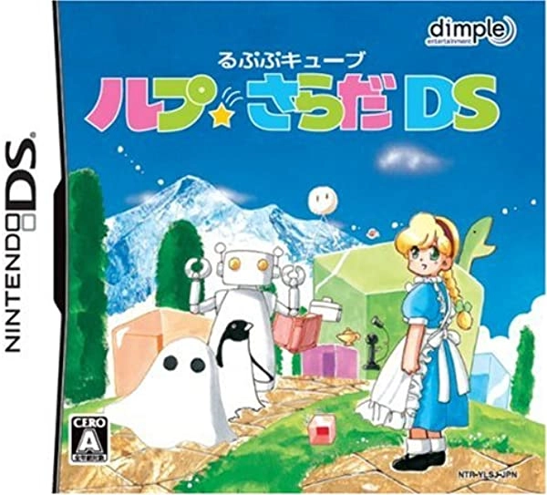 メイン商品画像