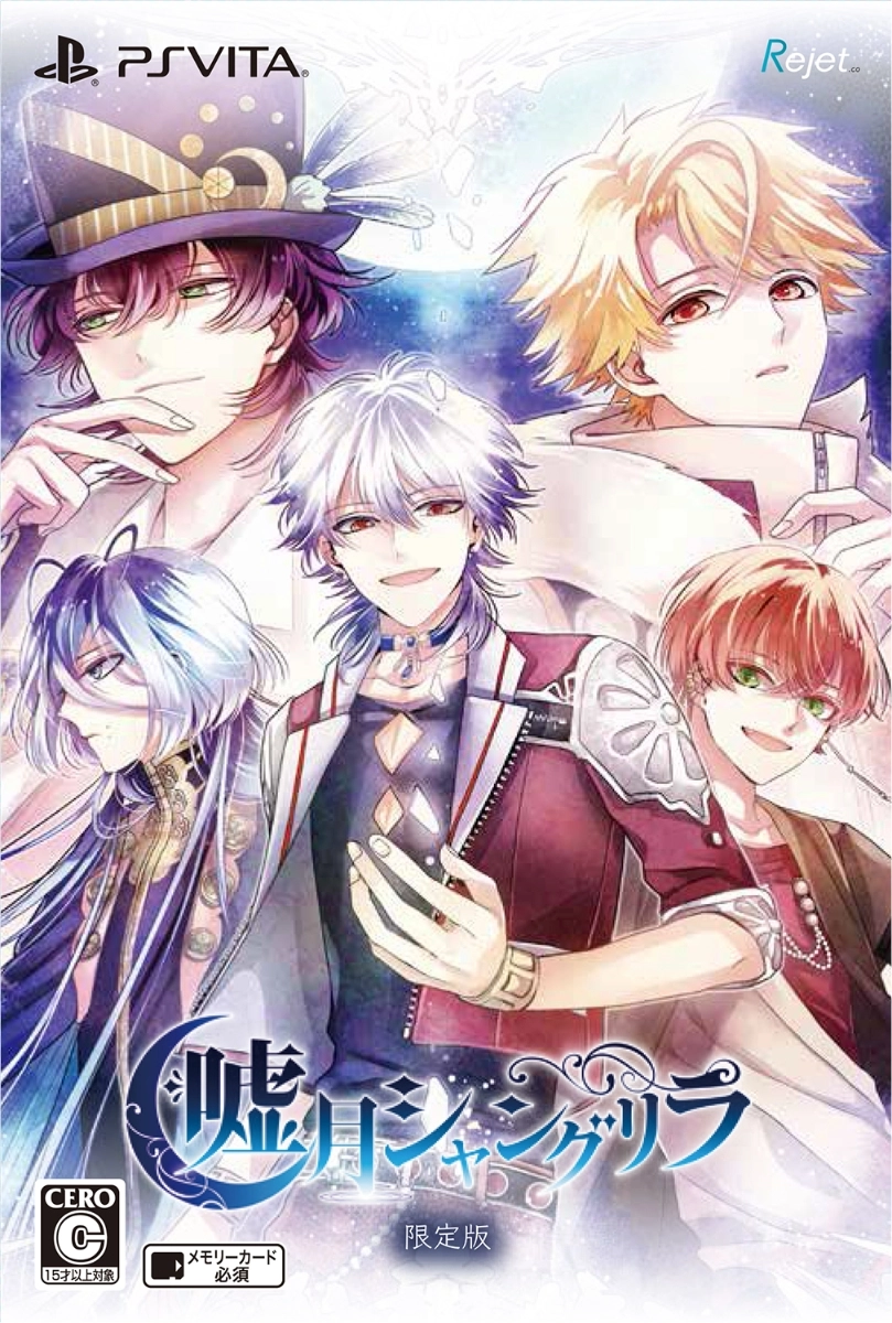 メイン商品画像