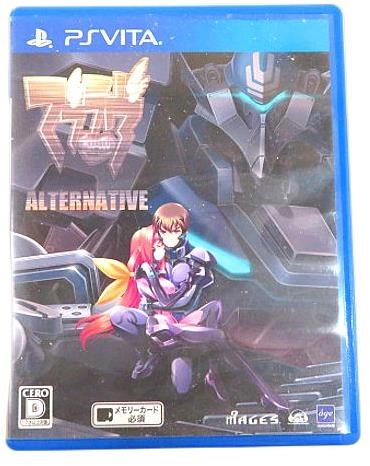 メイン商品画像