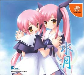 メイン商品画像