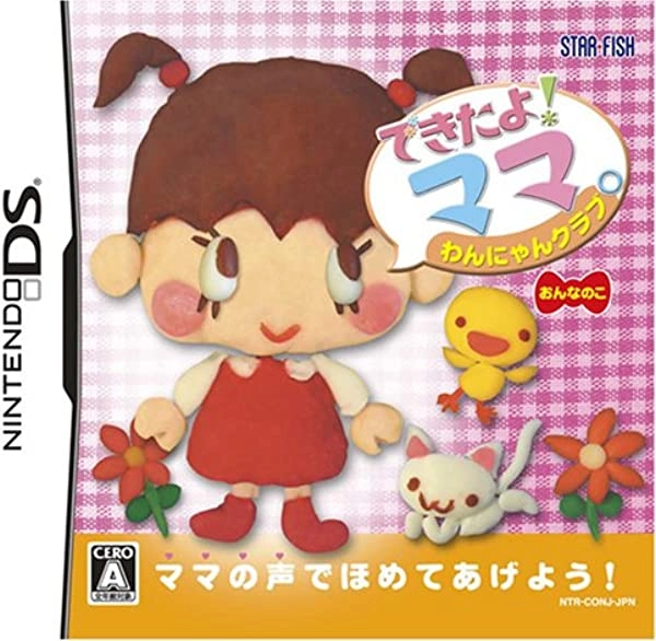 メイン商品画像