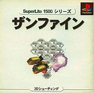 メイン商品画像