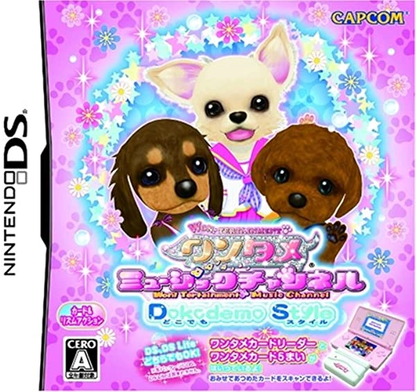 メイン商品画像