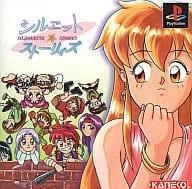 メイン商品画像