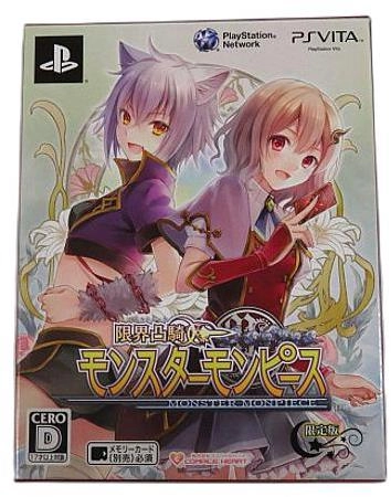 メイン商品画像