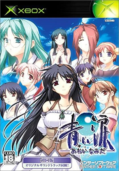 メイン商品画像