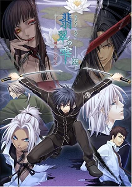 メイン商品画像