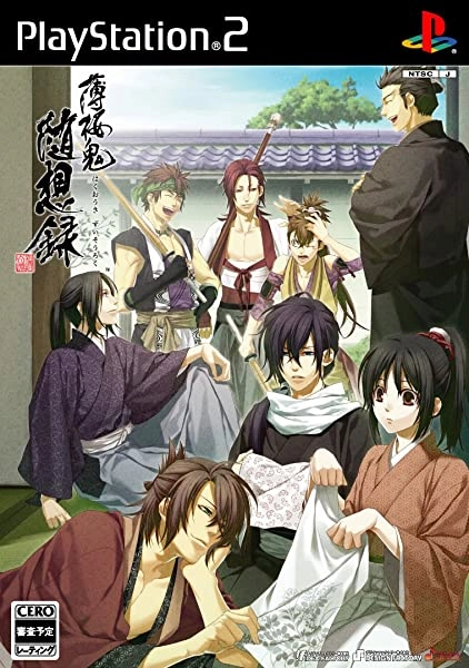 メイン商品画像