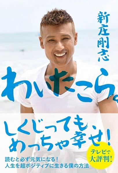 メイン商品画像