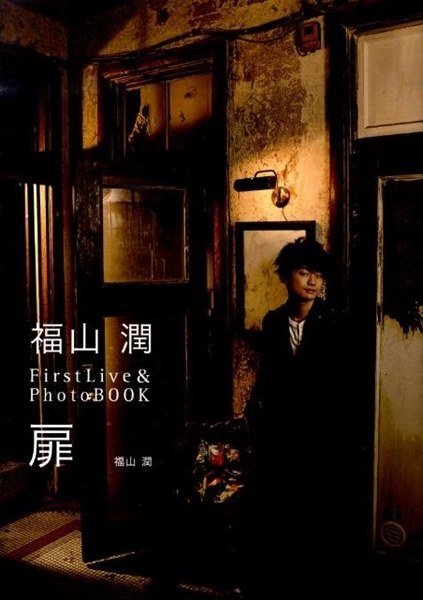 メイン商品画像