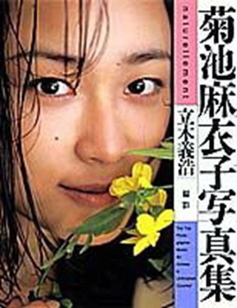 メイン商品画像