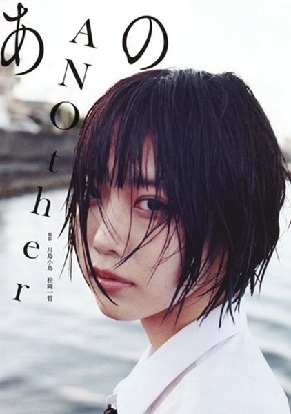 メイン商品画像