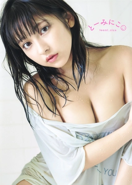 メイン商品画像