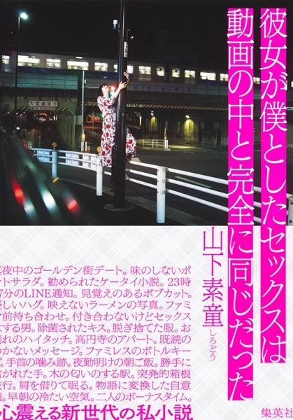 メイン商品画像