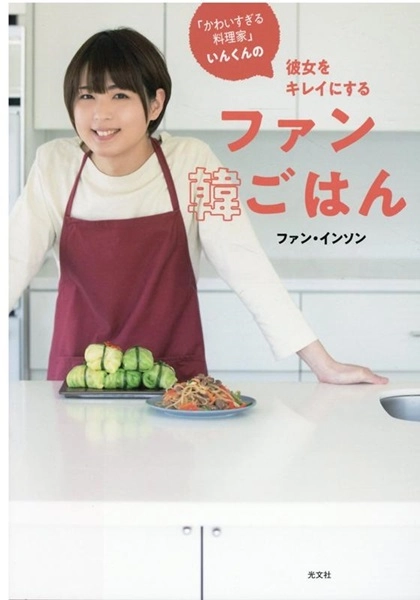 メイン商品画像