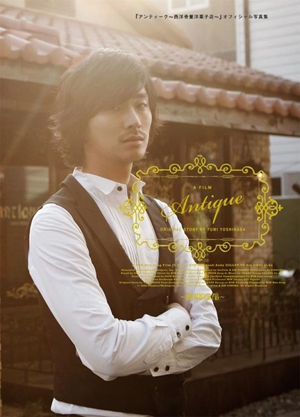 メイン商品画像