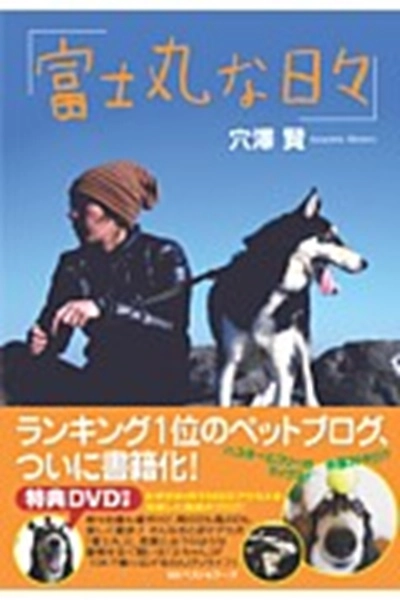 メイン商品画像