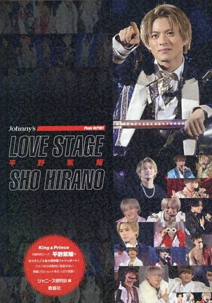 メイン商品画像