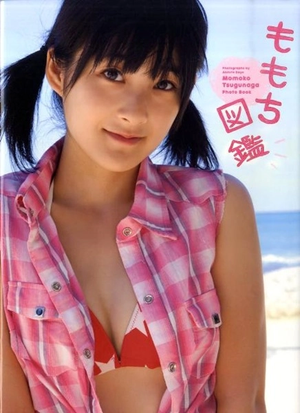 メイン商品画像