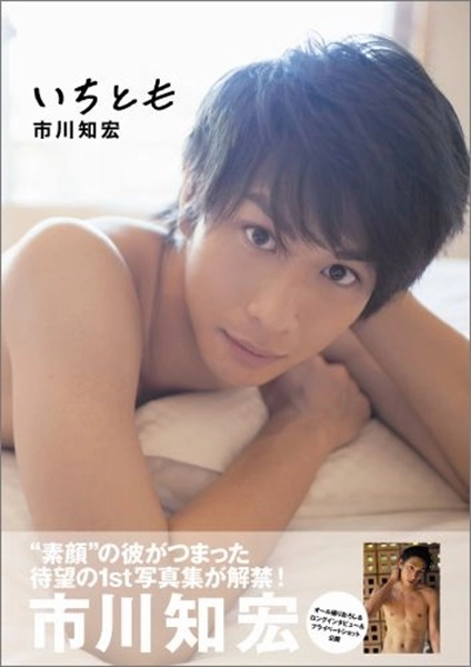 メイン商品画像